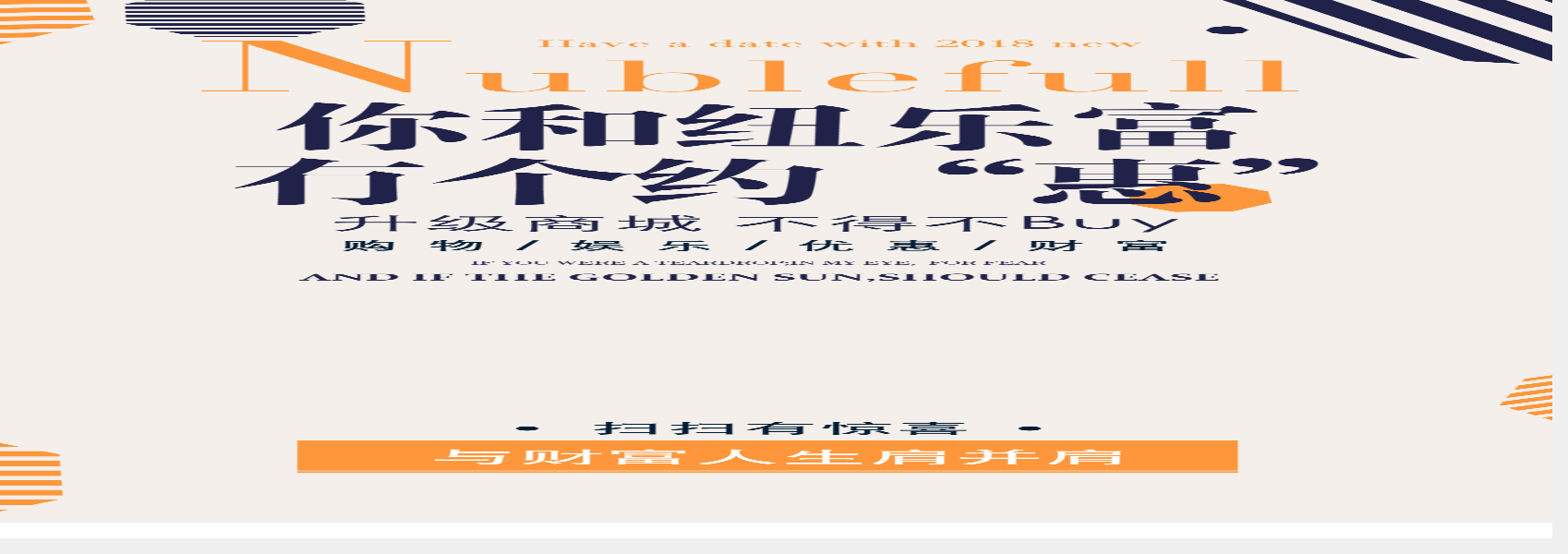成都建設一個網站有哪些具體流程呢？