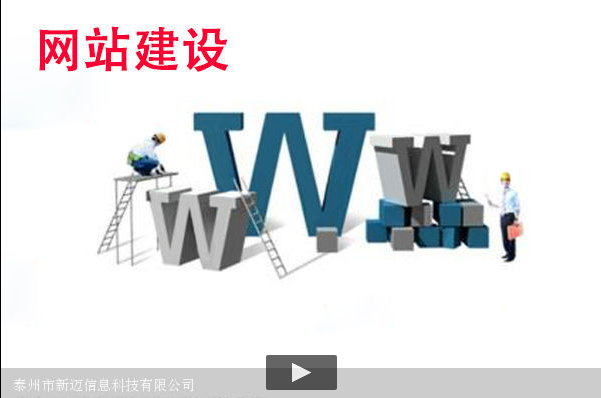 營銷型網(wǎng)站如何提供產(chǎn)品的轉(zhuǎn)化率