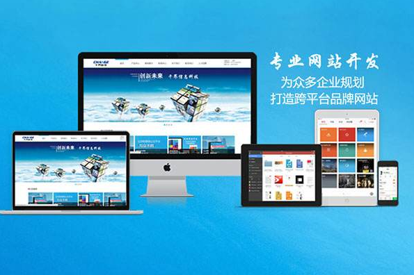 啄木鳥建站分享如何提高企業網站建設的使用性