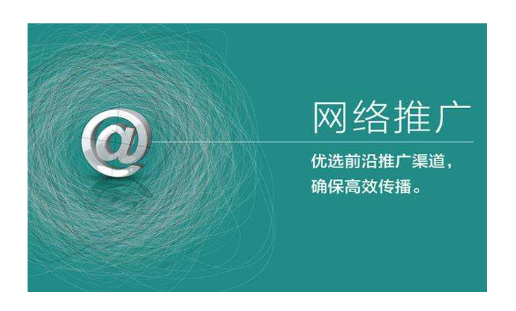 啄木鳥分析機械行業網站建設解決方案