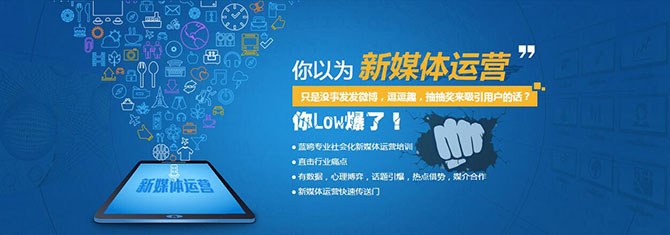 營銷結(jié)果導(dǎo)向，運營多重導(dǎo)向