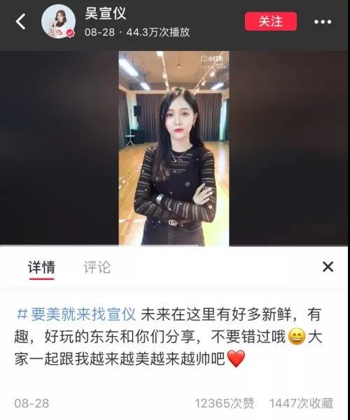 小紅書推廣運營內容簡說