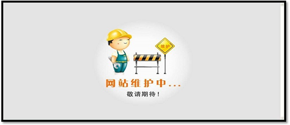 網站服務器硬件維護