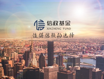 資金管理案例四川信華財富資金管理公司