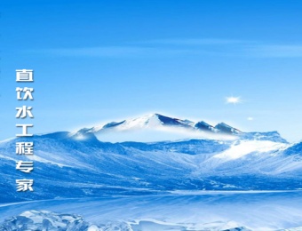 環保設備網站案例綠脈環保設備有限公司