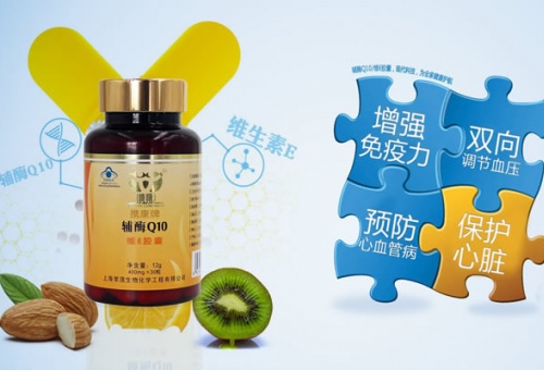 醫藥連鎖案例四川同善堂連鎖有限公司