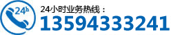四川seo培訓電話