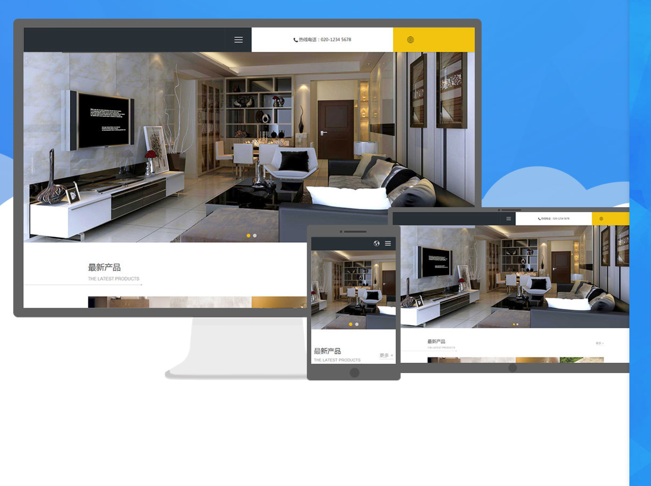 模板網(wǎng)站建設(shè)費用僅需699元