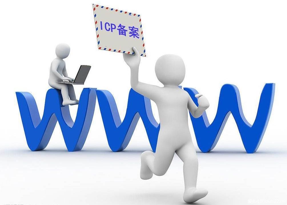 提供網(wǎng)站免費備案