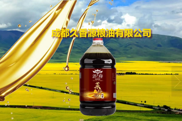 成都久香源糧油有限公司